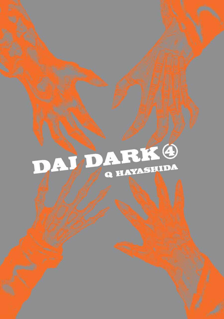 dai-dark/4