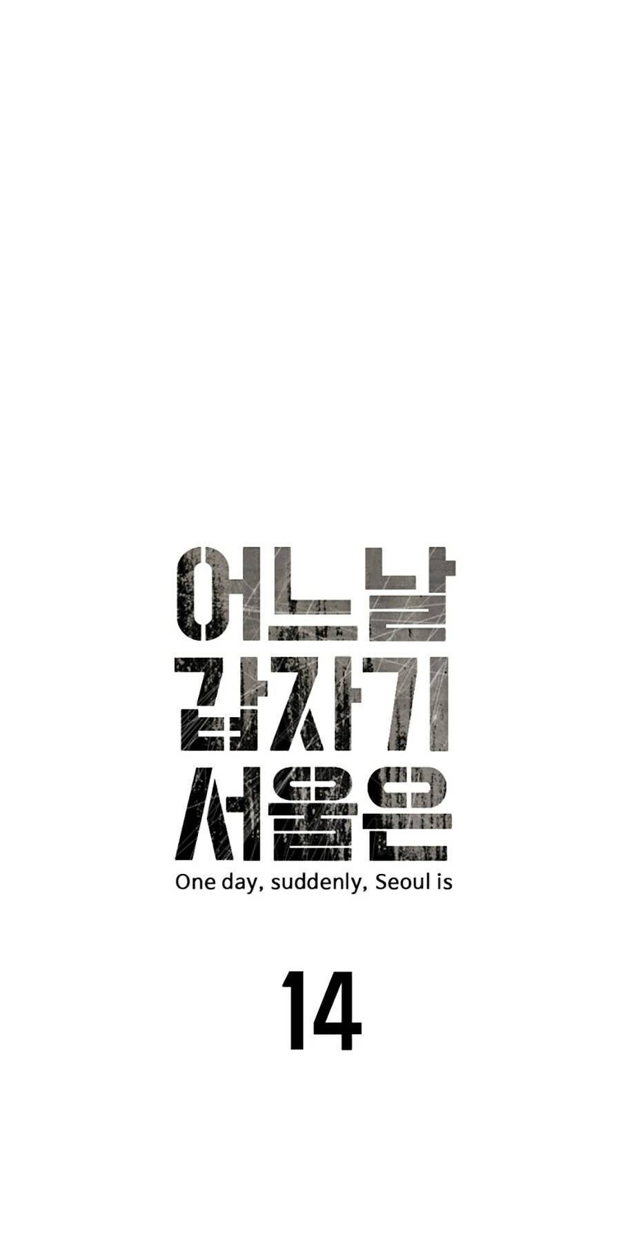 dai-dich-seoul/9