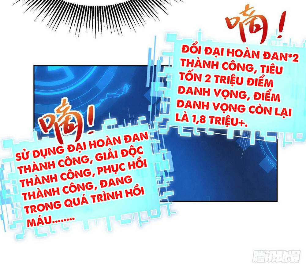 dai-phan-dien/48