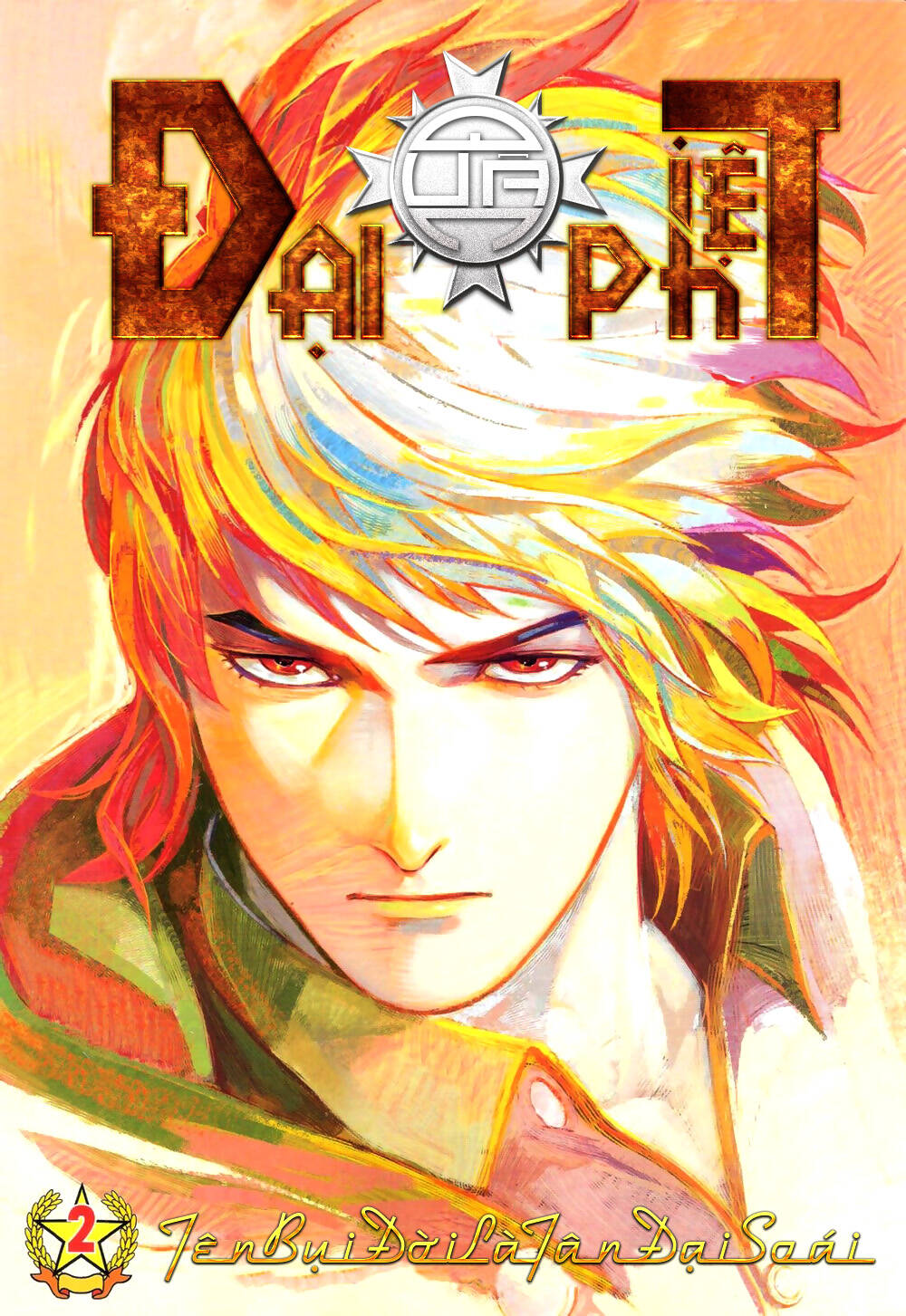 dai-quan-phiet/0