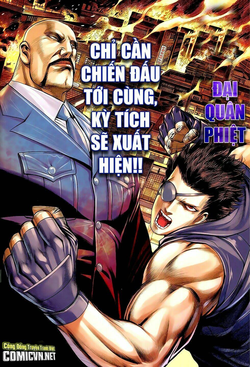 dai-quan-phiet/1