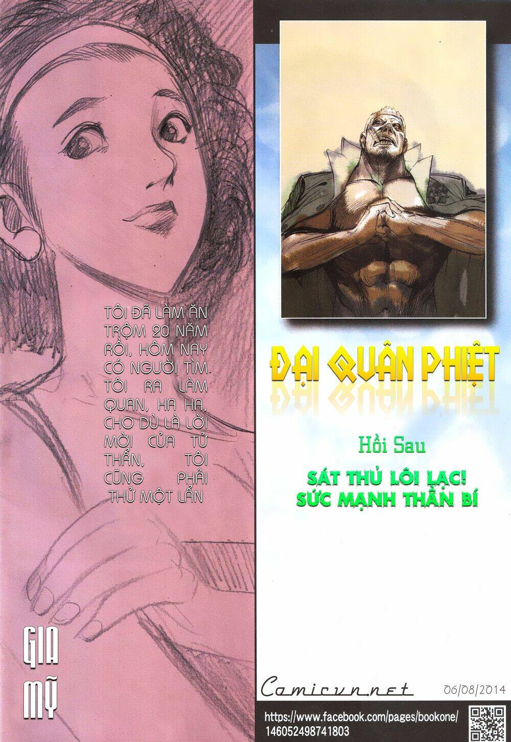 dai-quan-phiet/33