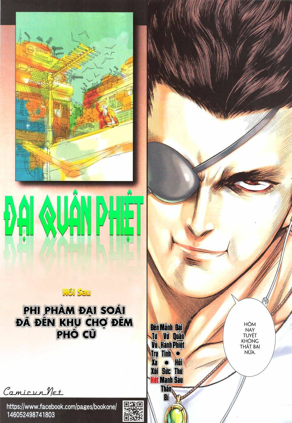 dai-quan-phiet/32