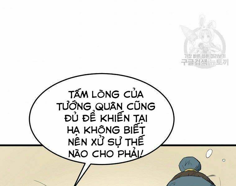 dai-tuong-quan/14