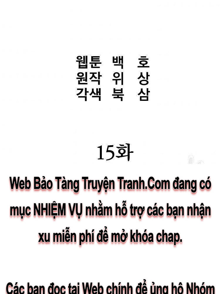 dai-tuong-quan/10