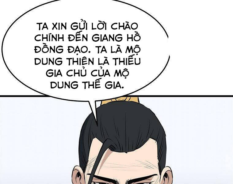 dai-tuong-quan/113