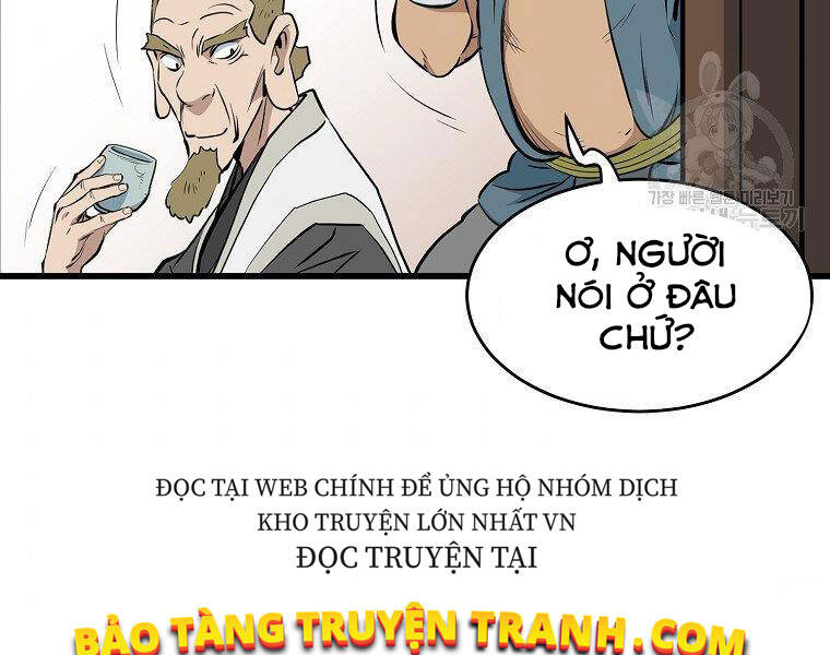 dai-tuong-quan/86