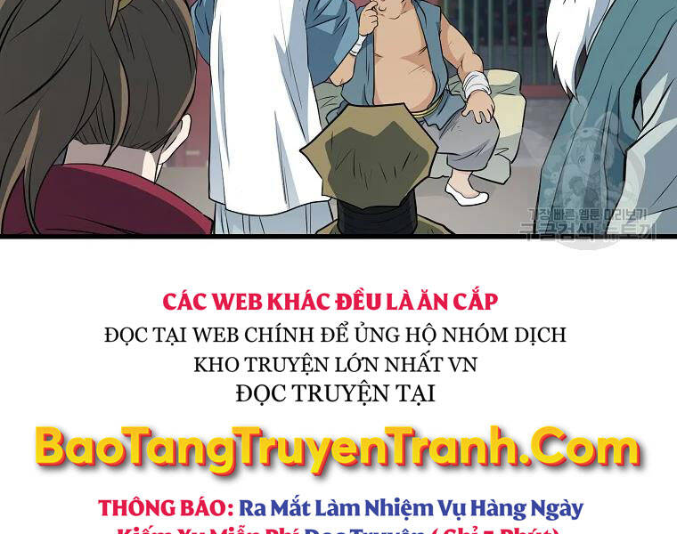 dai-tuong-quan/146