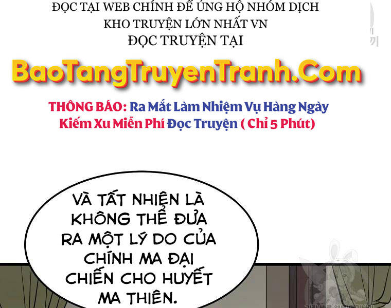 dai-tuong-quan/83