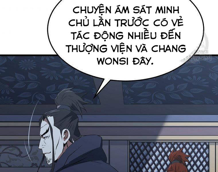 dai-tuong-quan/104