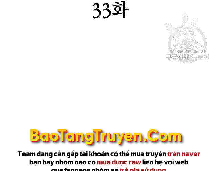 dai-tuong-quan/23