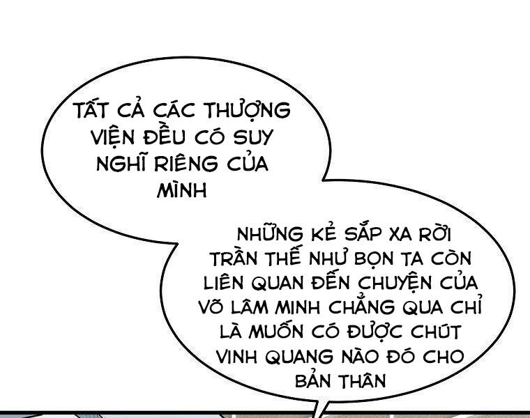 dai-tuong-quan/137