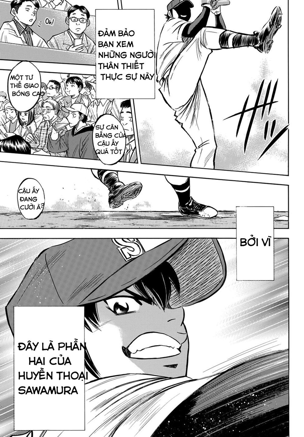 daiya-no-act-ii/10