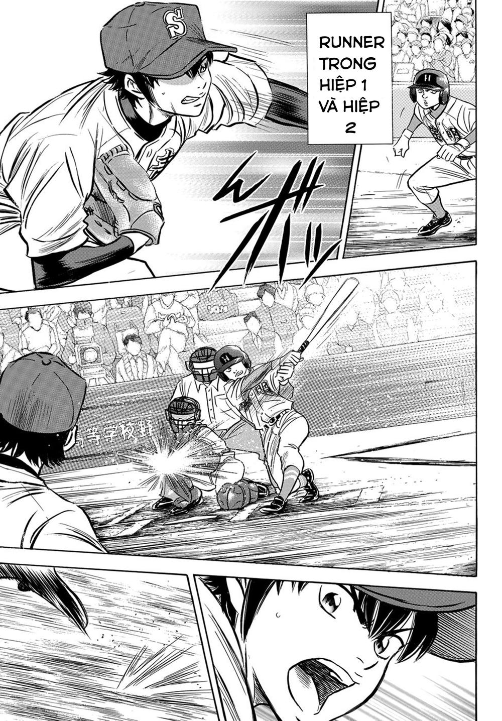 daiya-no-act-ii/20