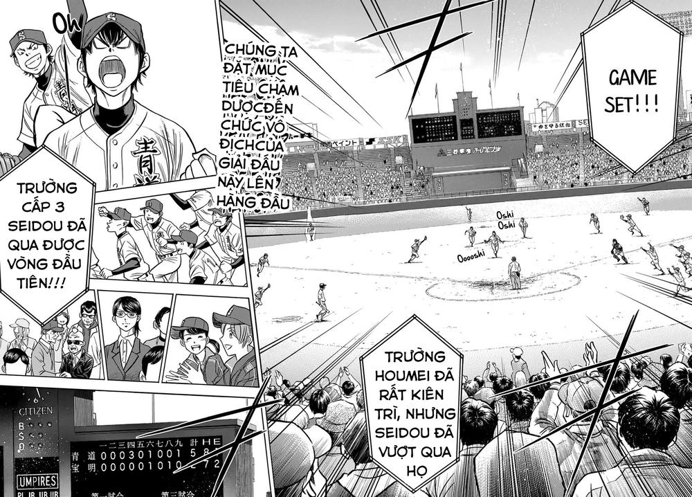 daiya-no-act-ii/30