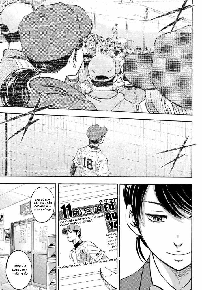 daiya-no-act-ii/7