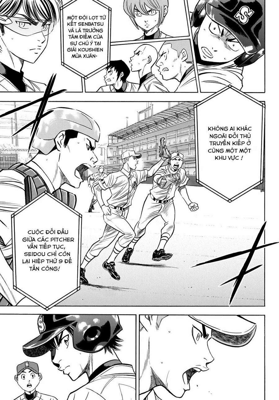 daiya-no-act-ii/20