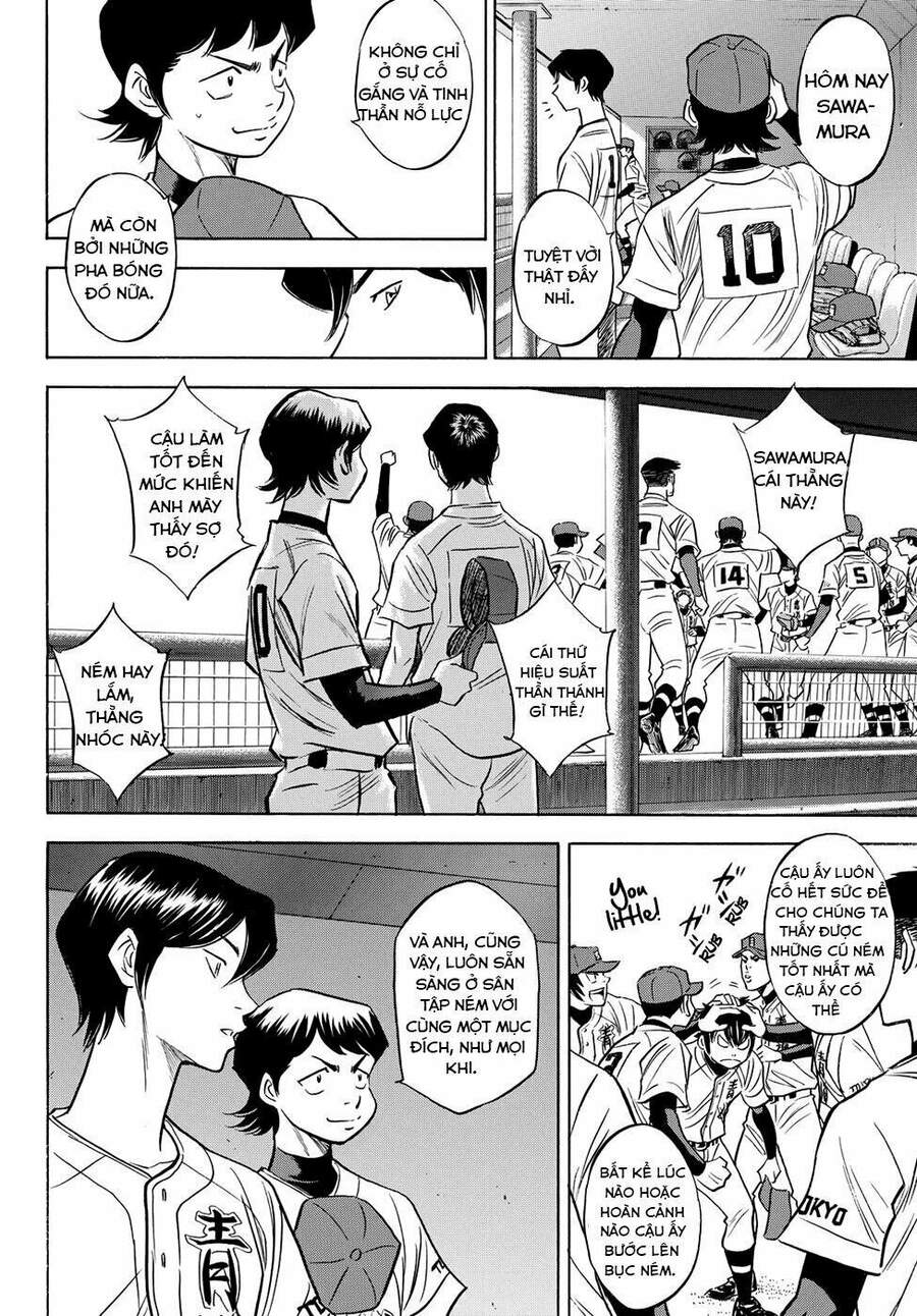 daiya-no-act-ii/11