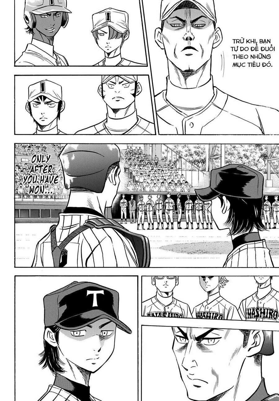 daiya-no-act-ii/18