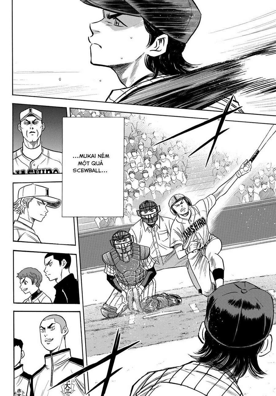 daiya-no-act-ii/11