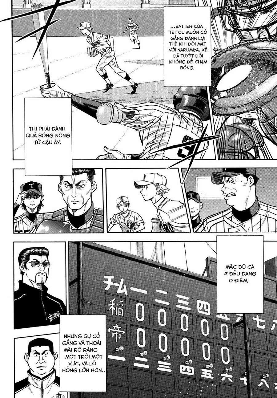 daiya-no-act-ii/13