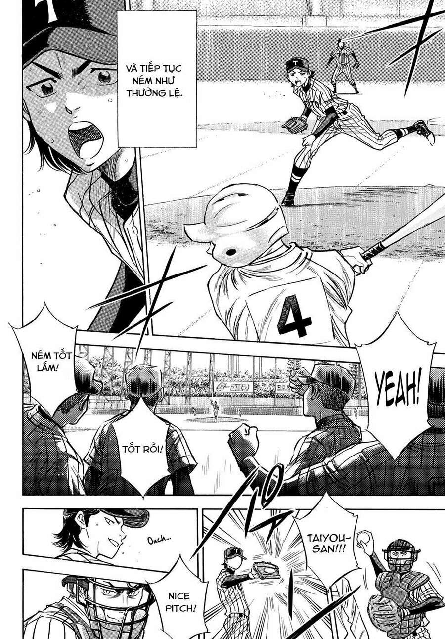 daiya-no-act-ii/17