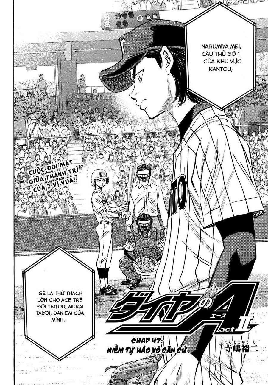 daiya-no-act-ii/3