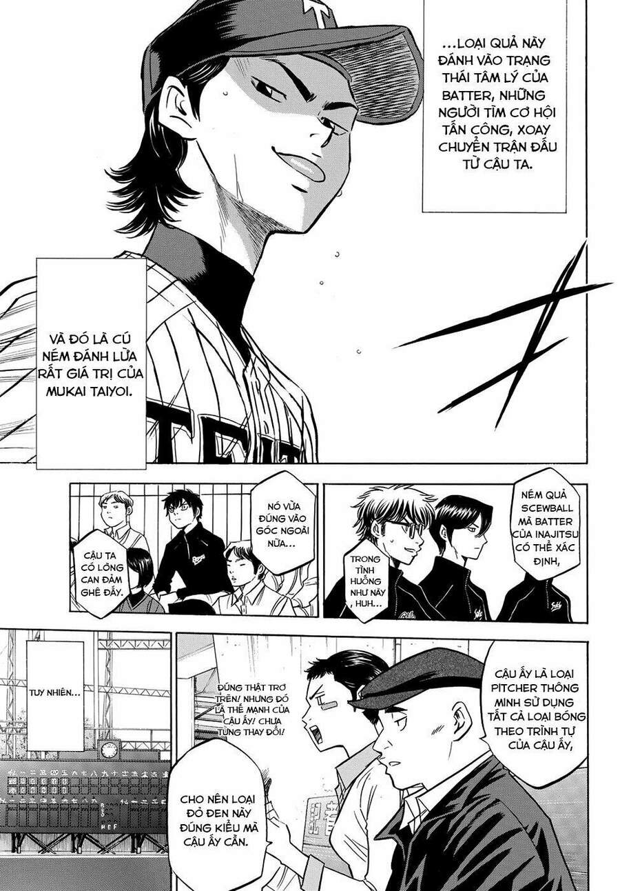 daiya-no-act-ii/12