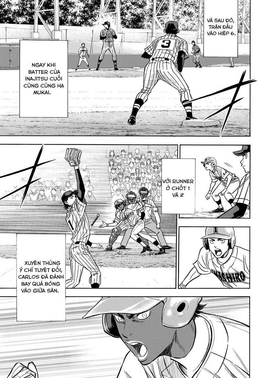 daiya-no-act-ii/14