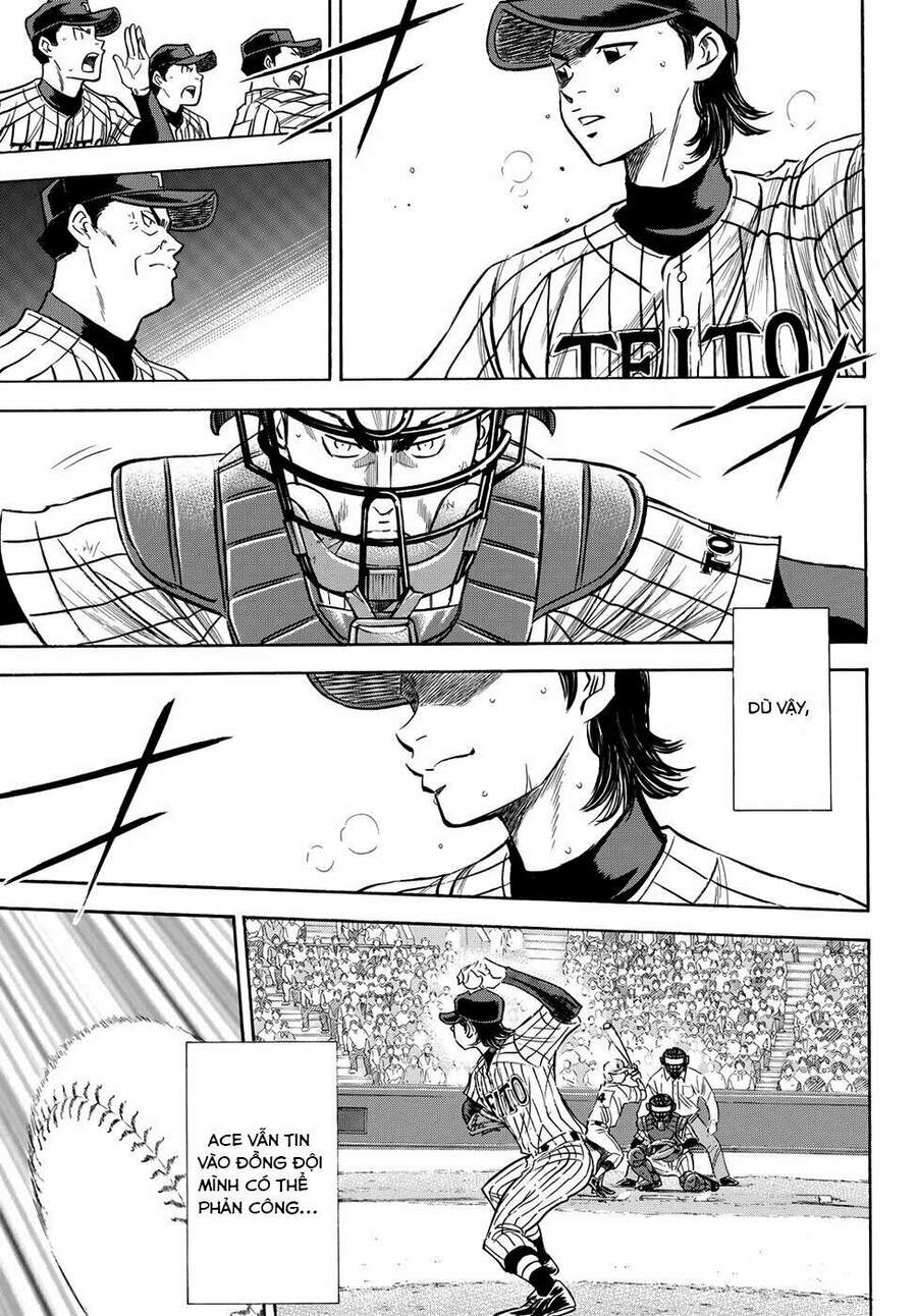 daiya-no-act-ii/16