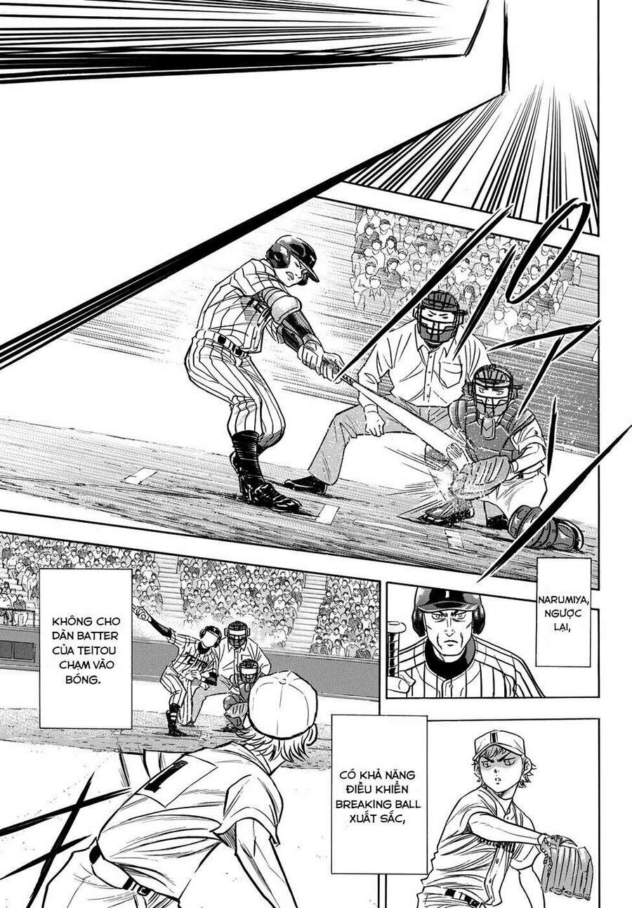 daiya-no-act-ii/6