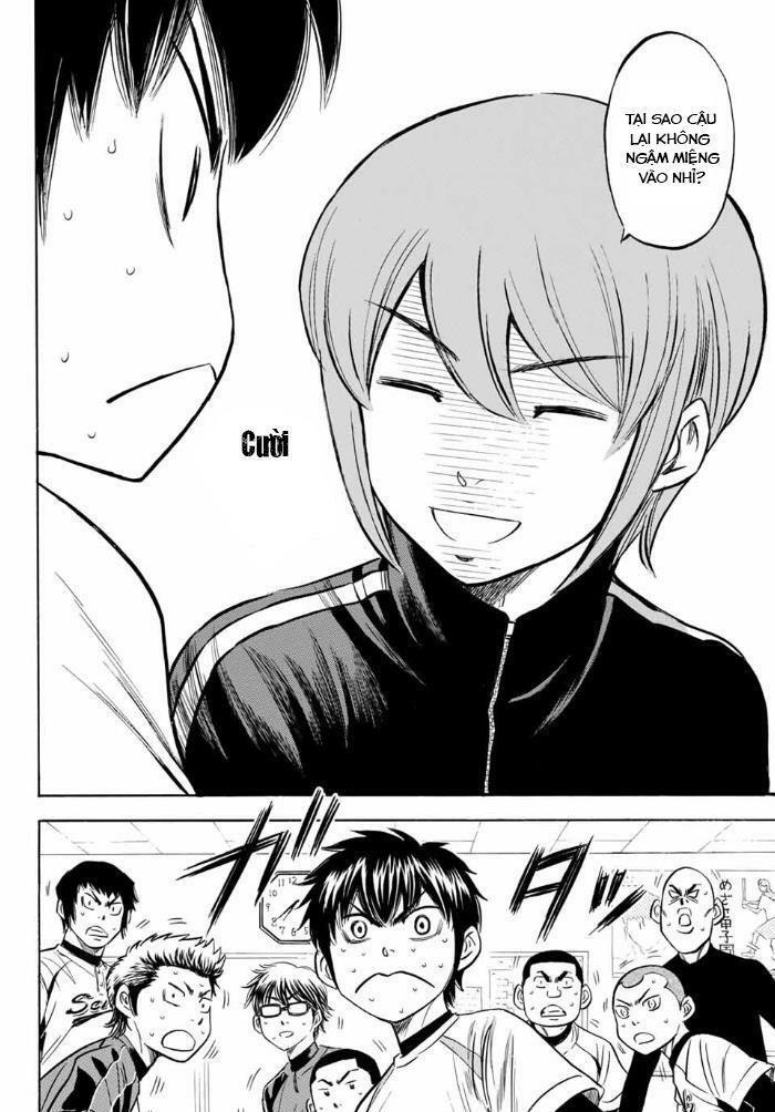 daiya-no-act-ii/8