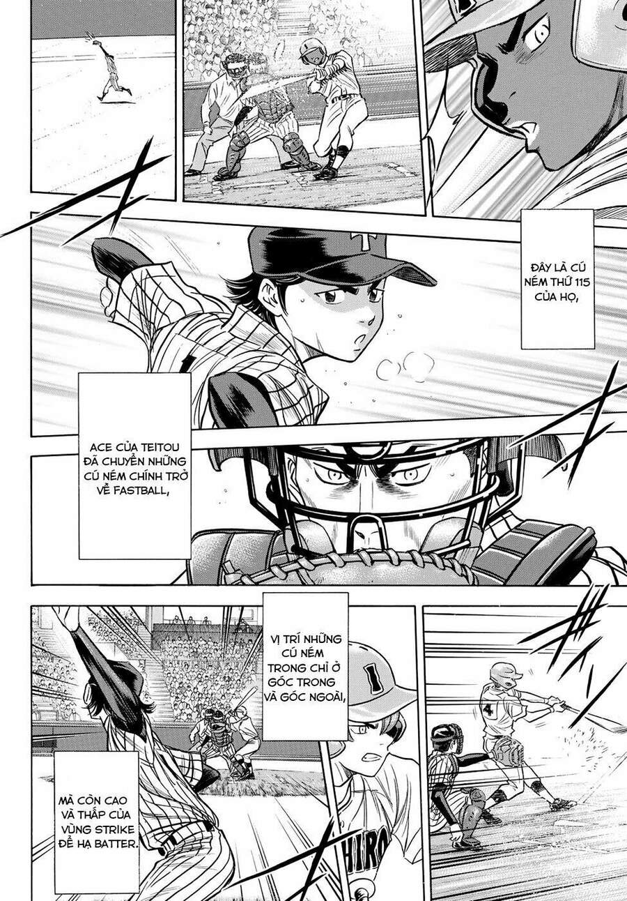 daiya-no-act-ii/10