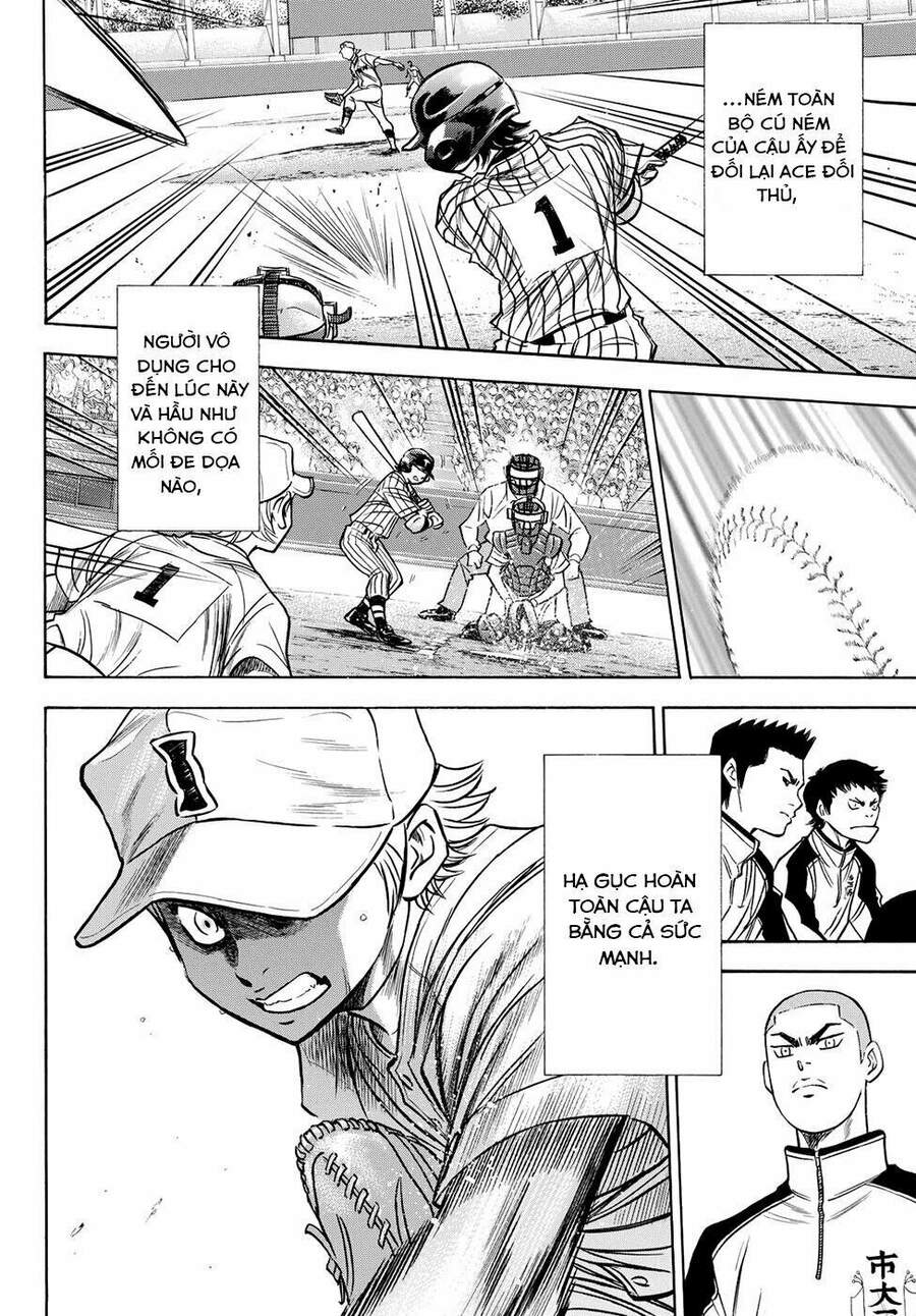 daiya-no-act-ii/16