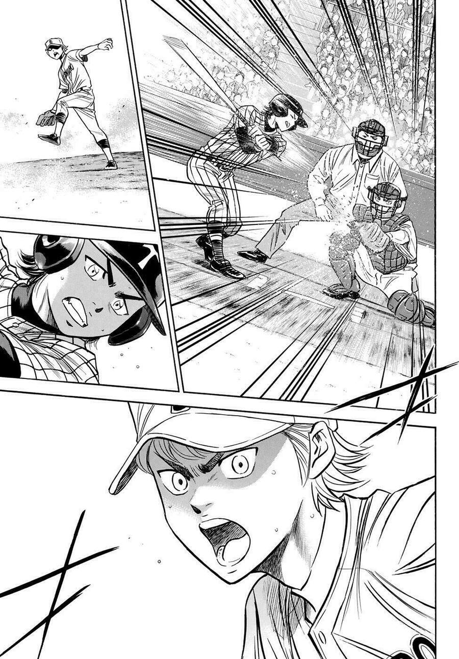 daiya-no-act-ii/17