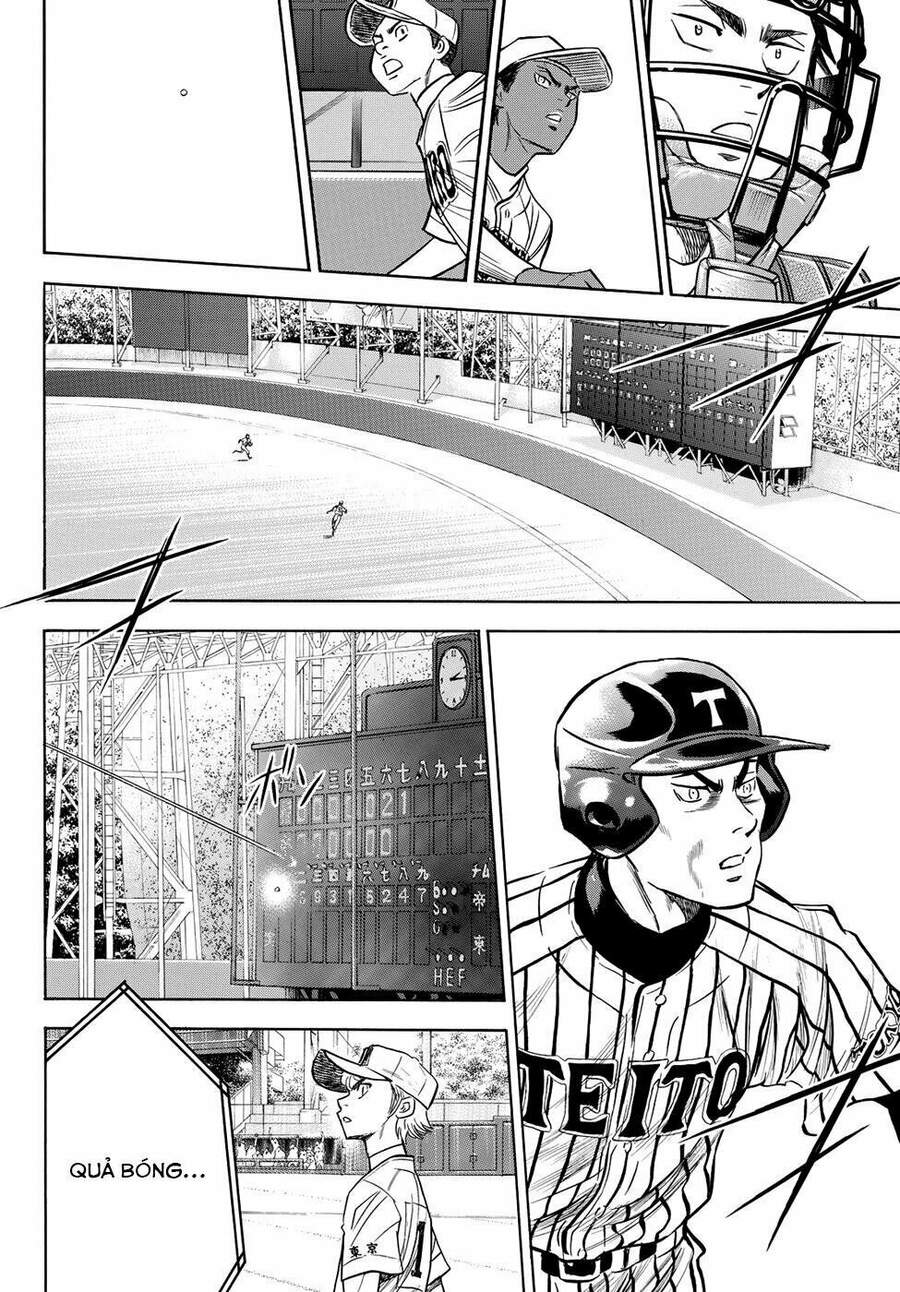 daiya-no-act-ii/4