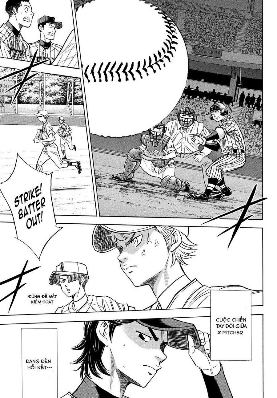 daiya-no-act-ii/9