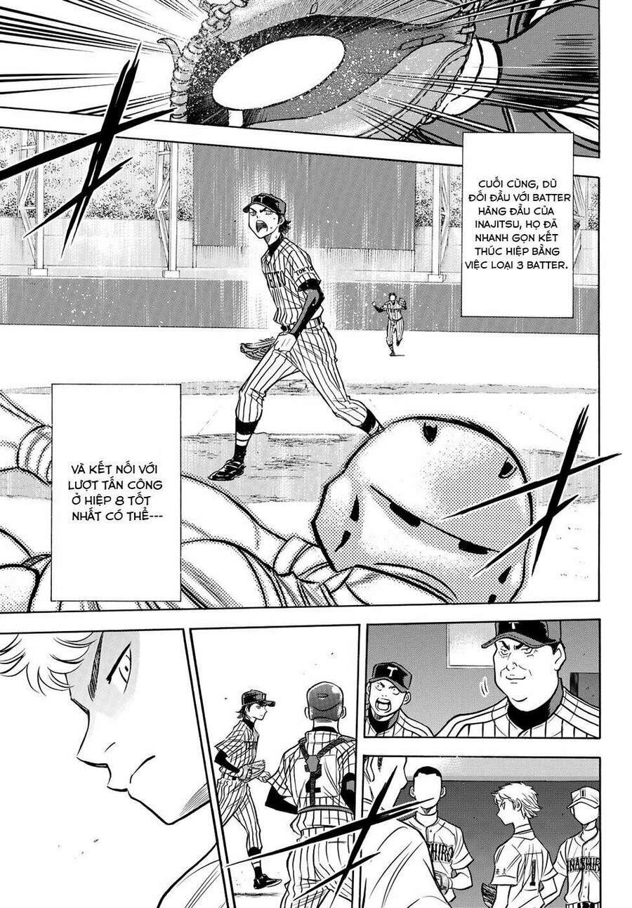 daiya-no-act-ii/11