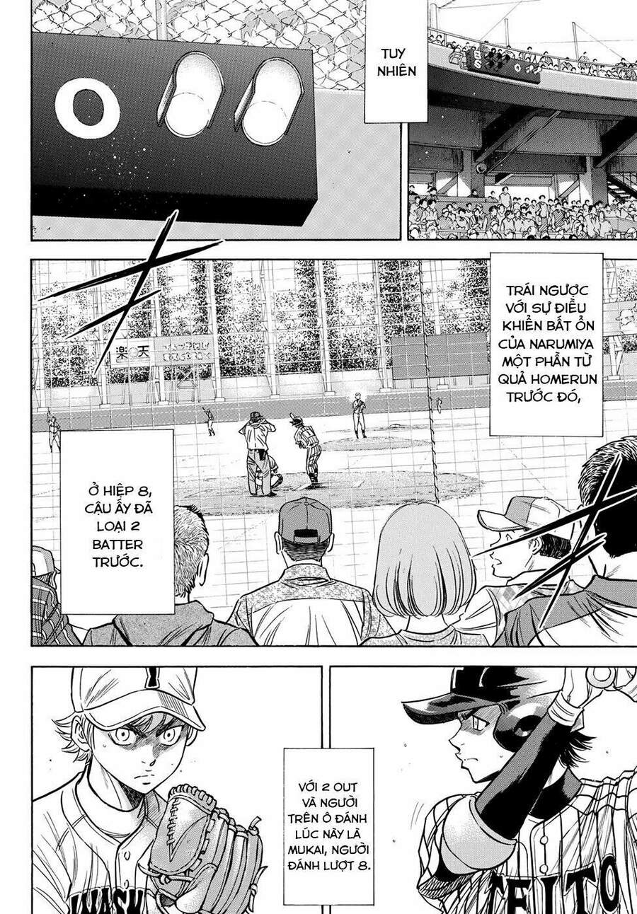 daiya-no-act-ii/12