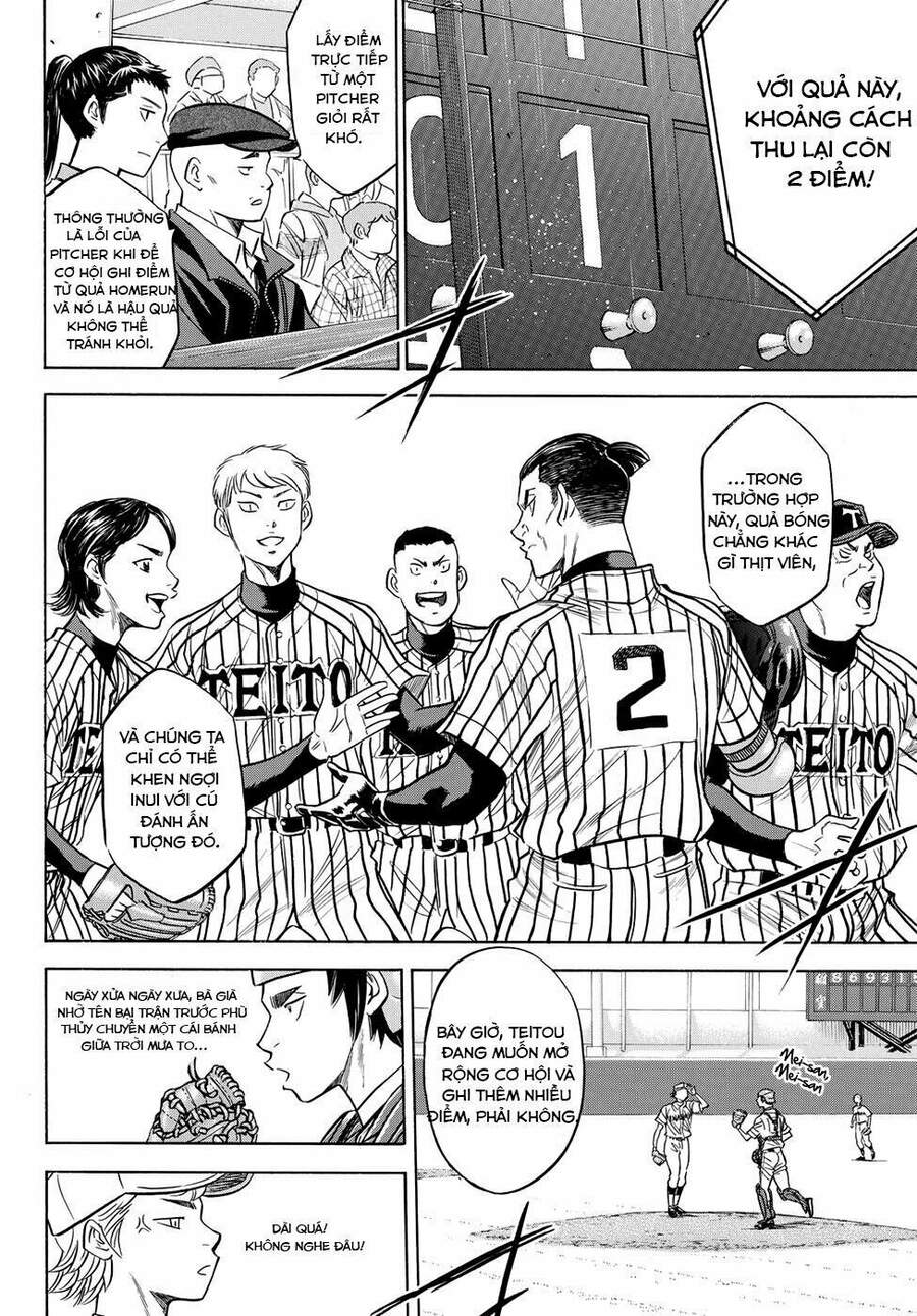 daiya-no-act-ii/6