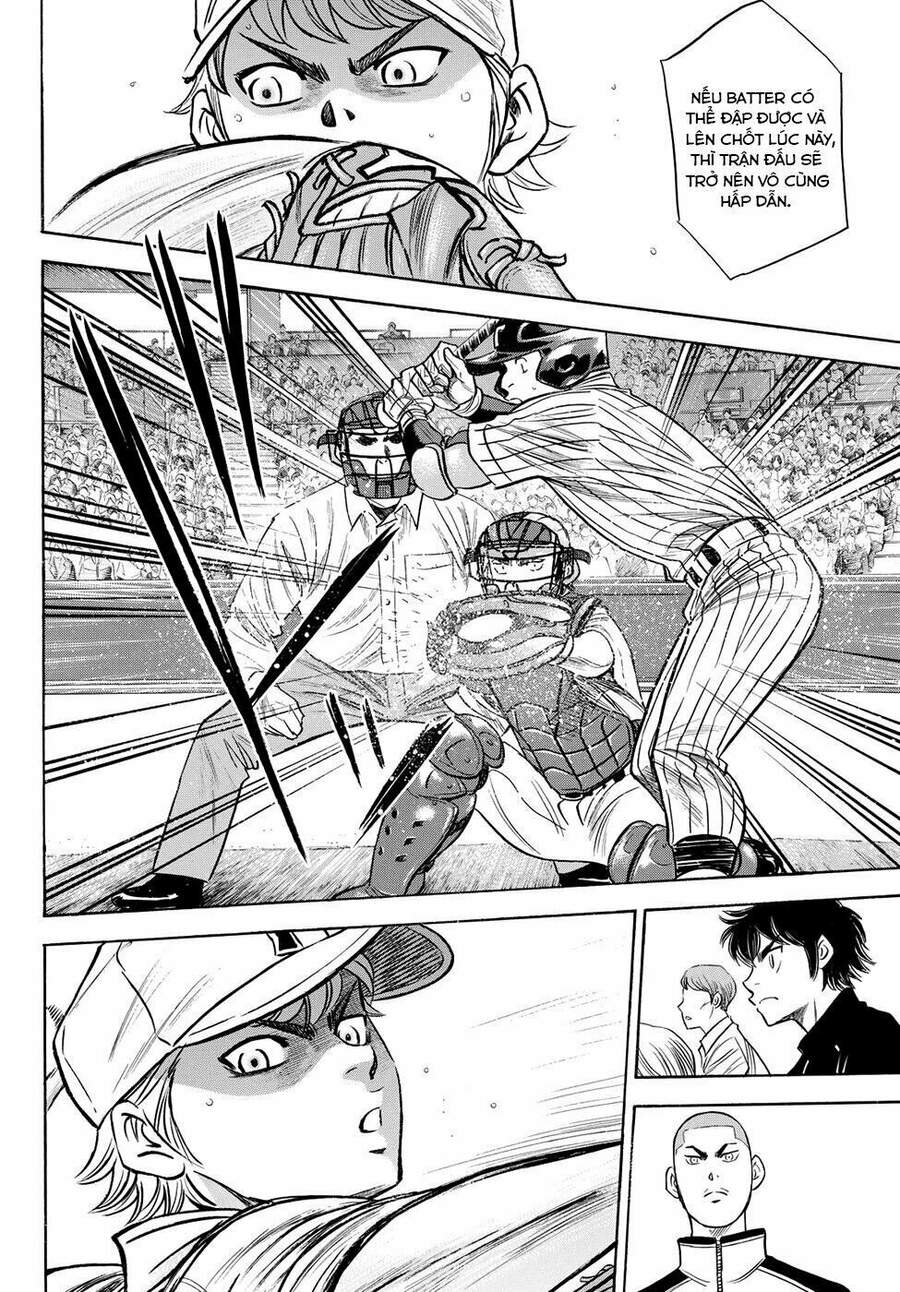 daiya-no-act-ii/8