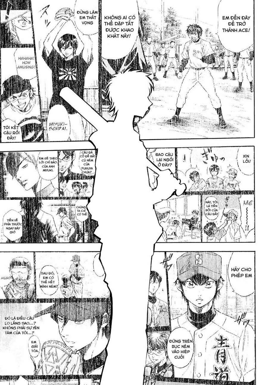 daiya-no-act-ii/18