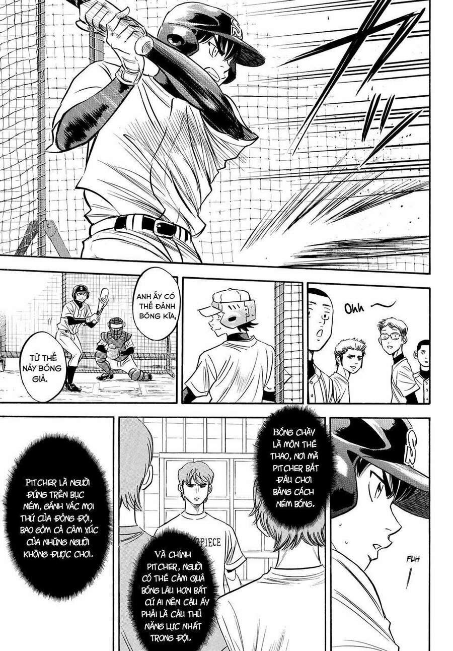 daiya-no-act-ii/15