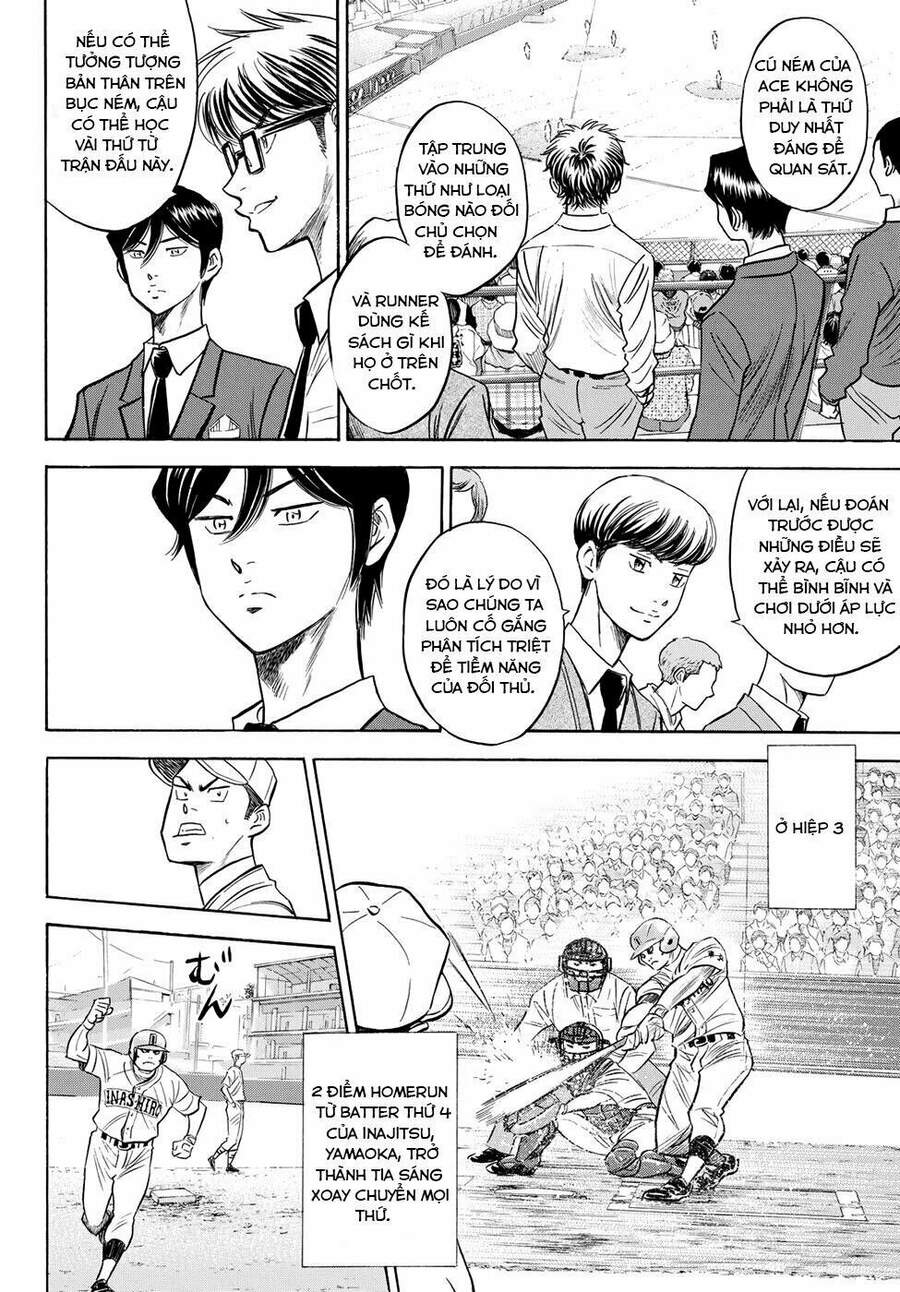 daiya-no-act-ii/8