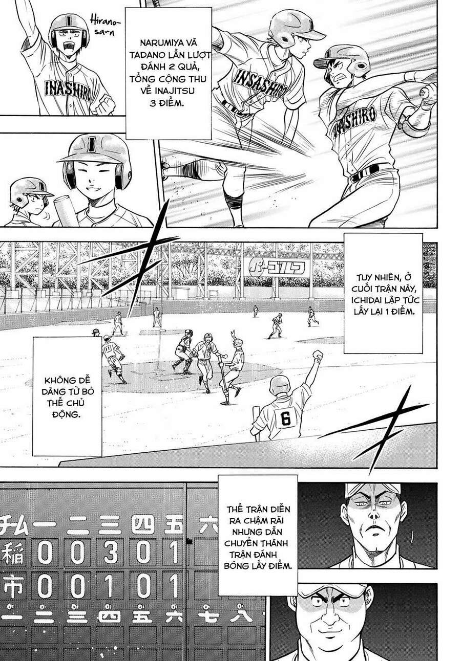 daiya-no-act-ii/9