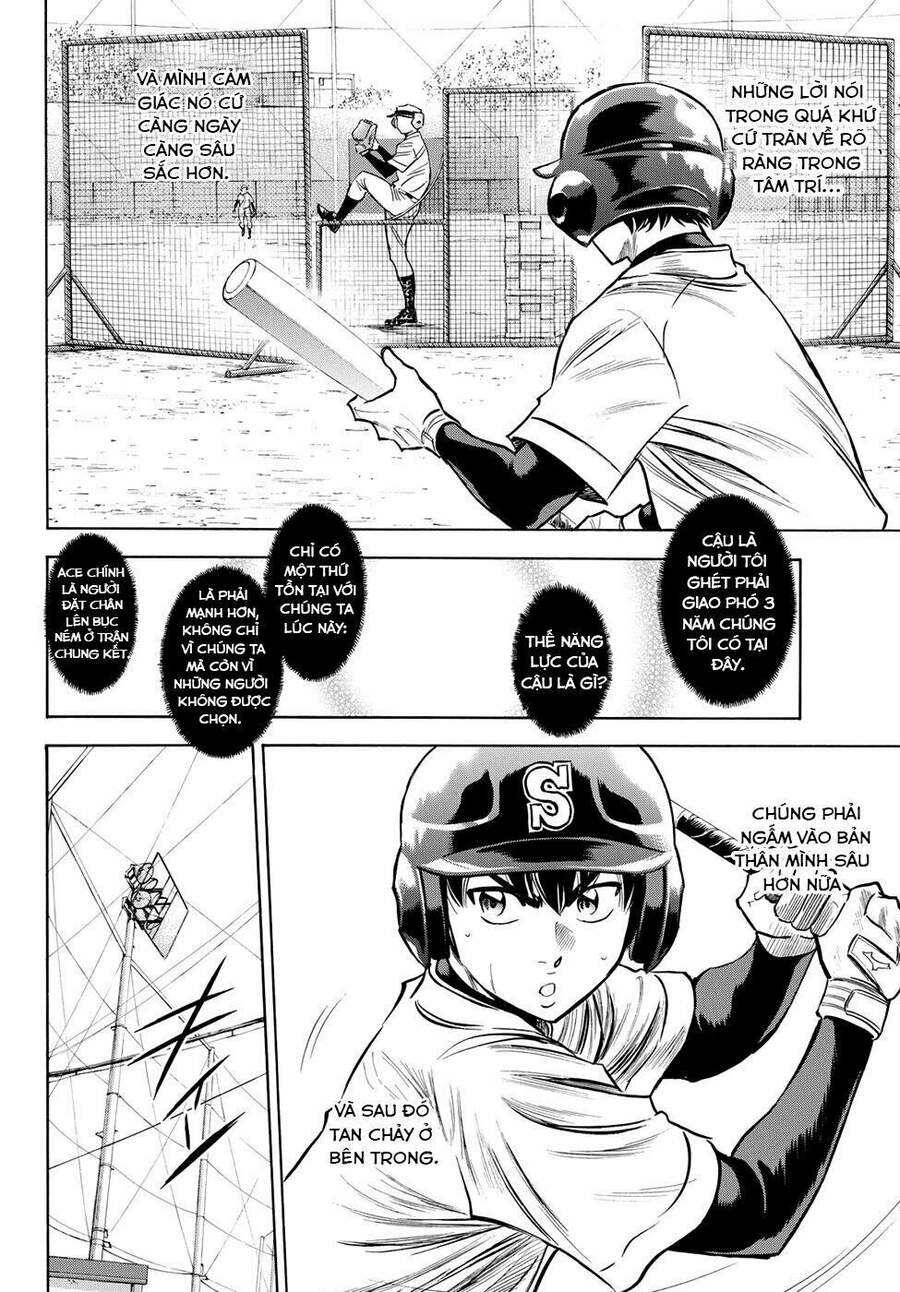 daiya-no-act-ii/16