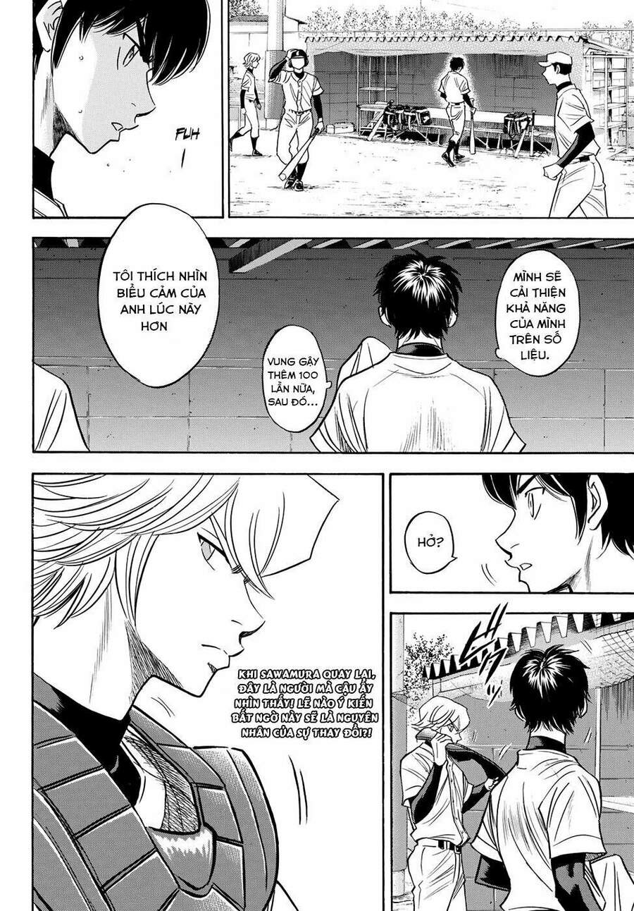 daiya-no-act-ii/24