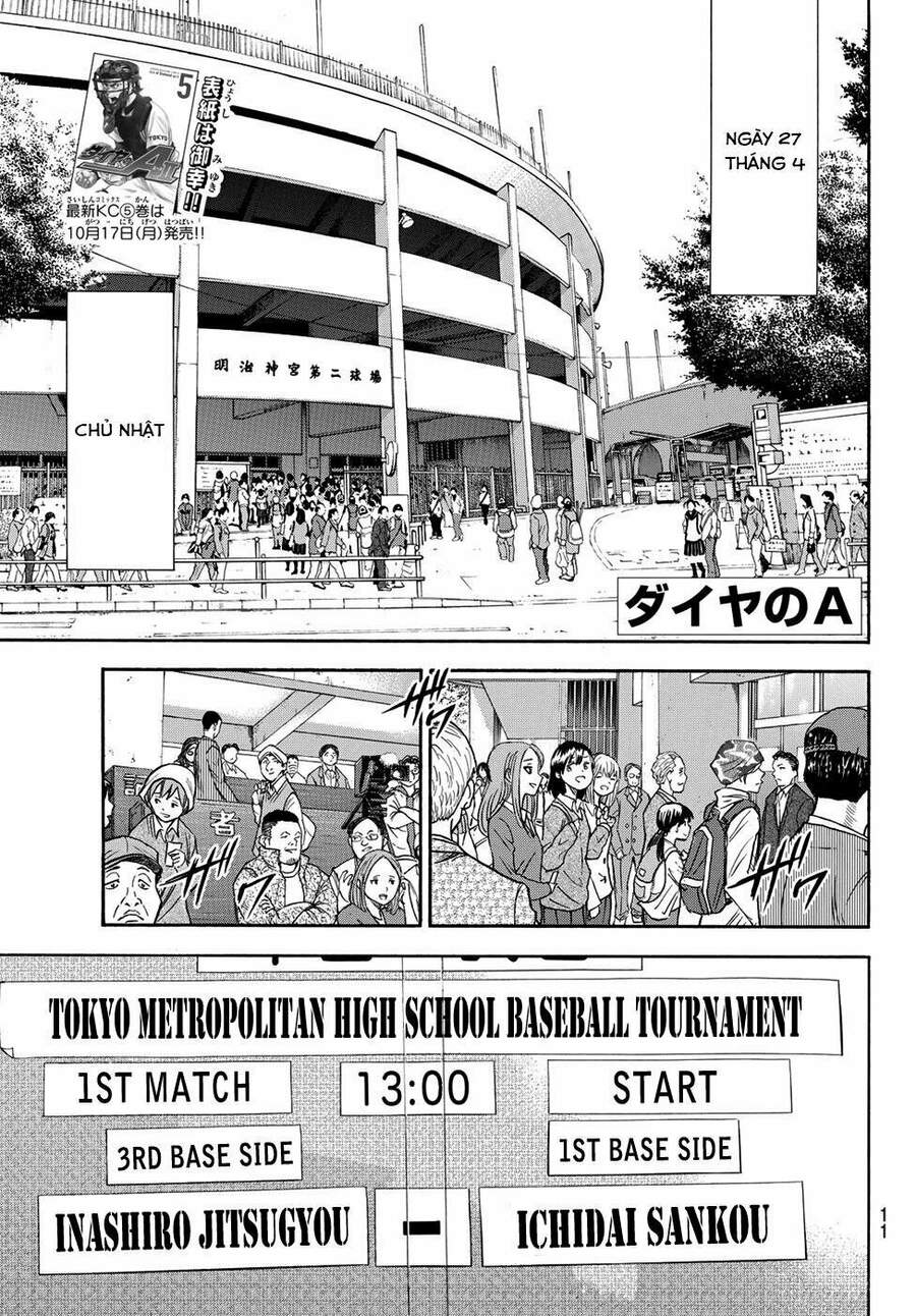 daiya-no-act-ii/5