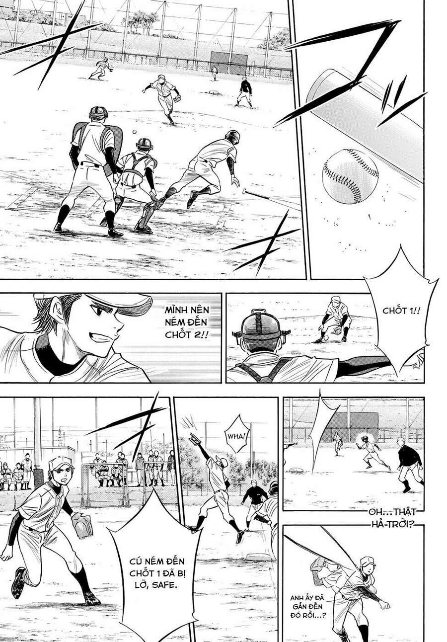 daiya-no-act-ii/12