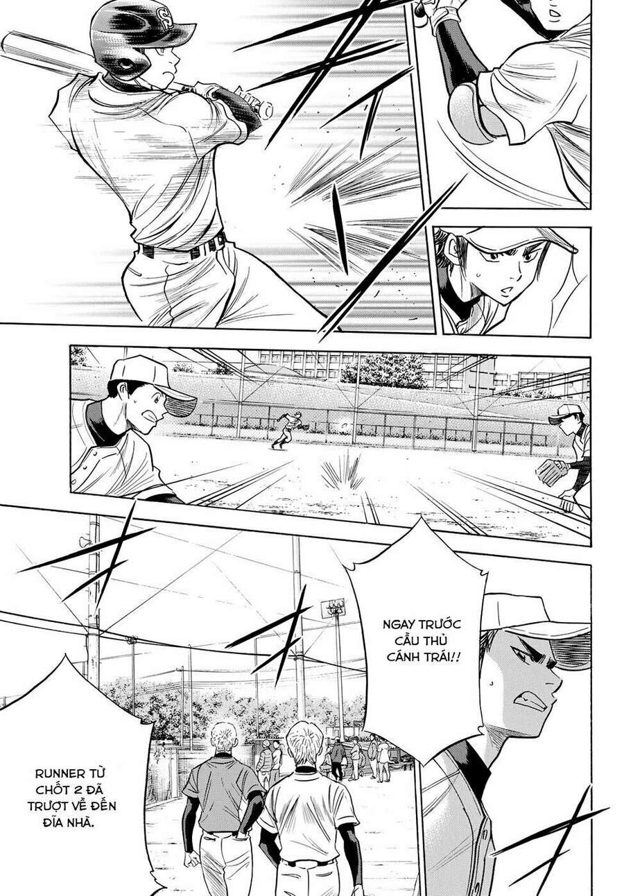 daiya-no-act-ii/14